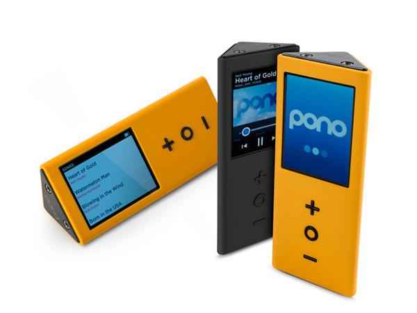 Pono Music Player (Custom)