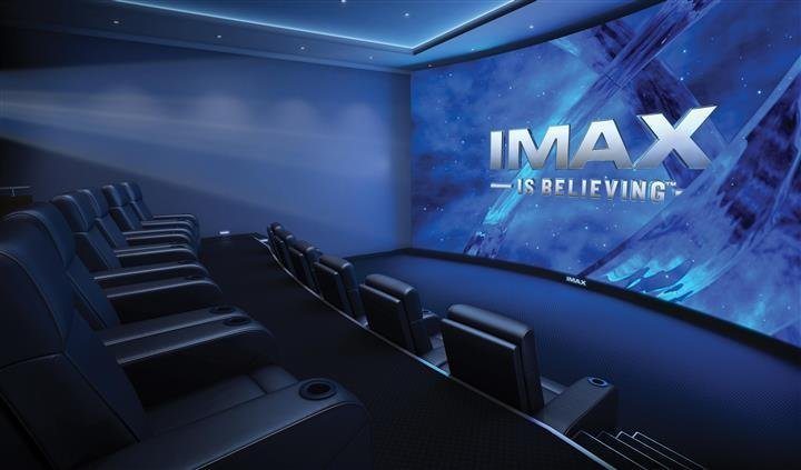 IMAX Private Theatre Rendering (Custom)